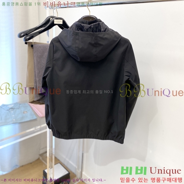 ���� ���̺��� ���� LV96752-1