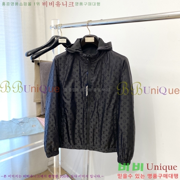 ���� ���̺��� ���� LV96752-1