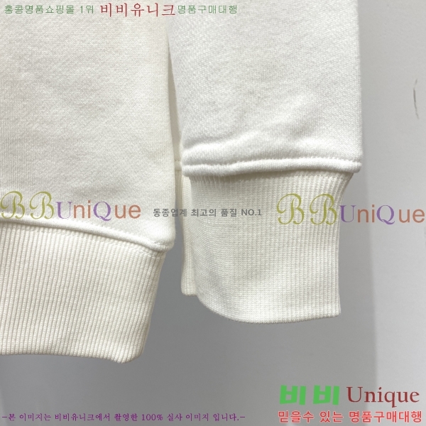 ���� ������ü ������ V087474