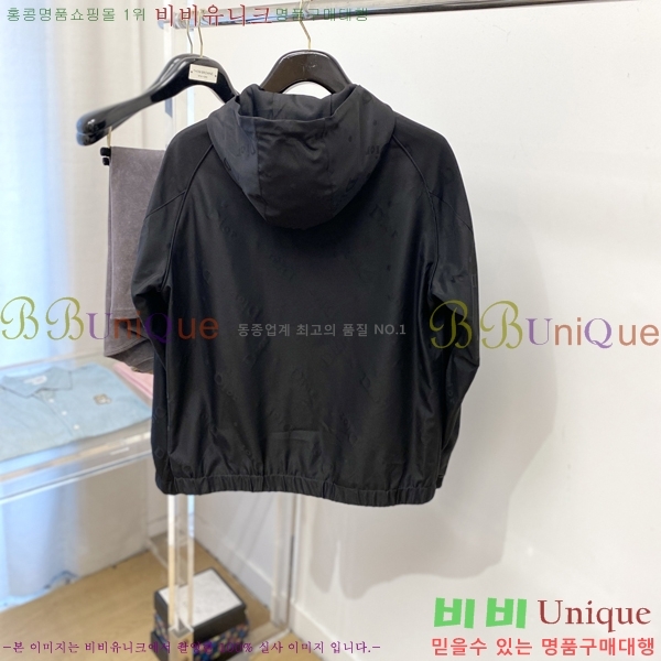 ���� ��� ���� DO57284