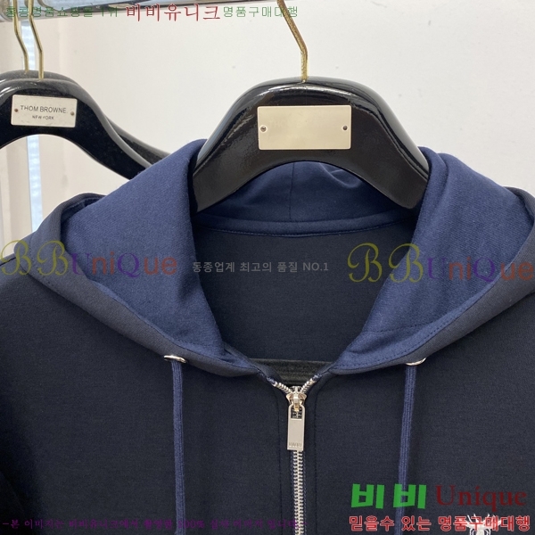 ���� ��� ���� DO57285-2