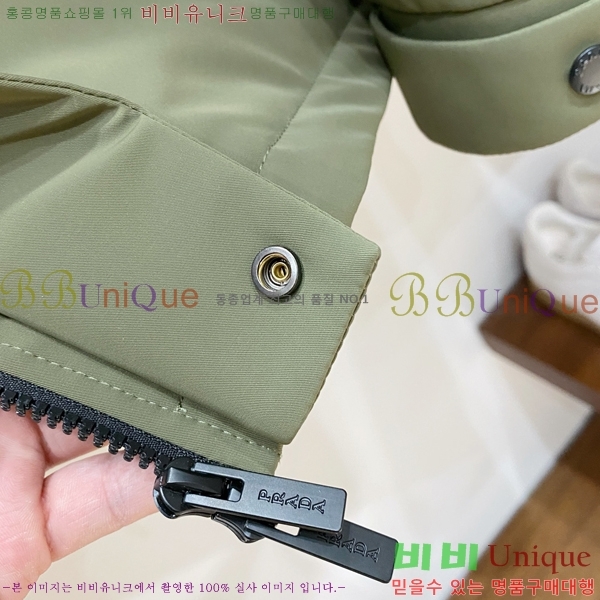 ���� ����� �е� ���� P1825125