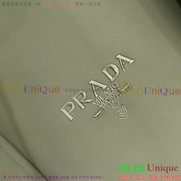 ���� ����� �е� ���� P1825125