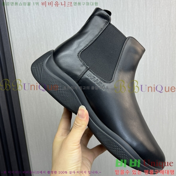 ���� ����� ����ž PA86498-3