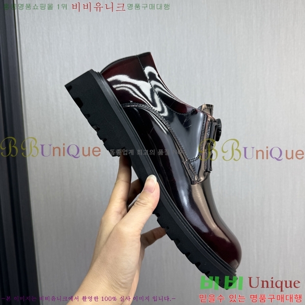 ���� ����� ���� P571872-5