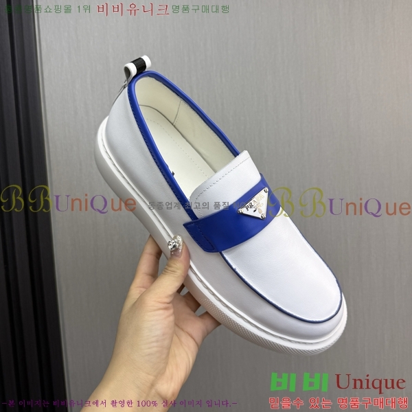 ���� ����� ������ P018494-2