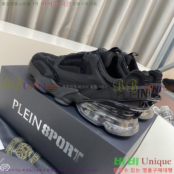 ���� �ʸ��÷��� ����Ŀ�� PP500639-4