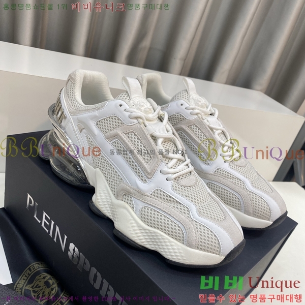 ���� �ʸ��÷��� ����Ŀ�� PP500639-5