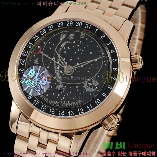 ʸ Grand Complications ġ 6102-6104-1