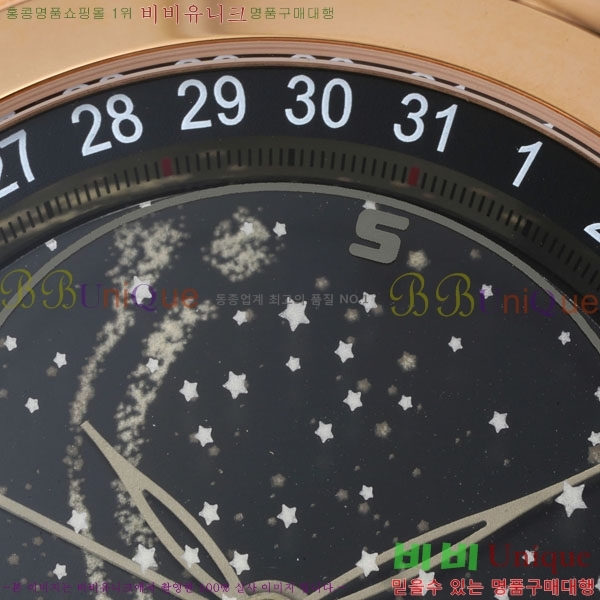 ʸ Grand Complications ġ 6102-6104-1