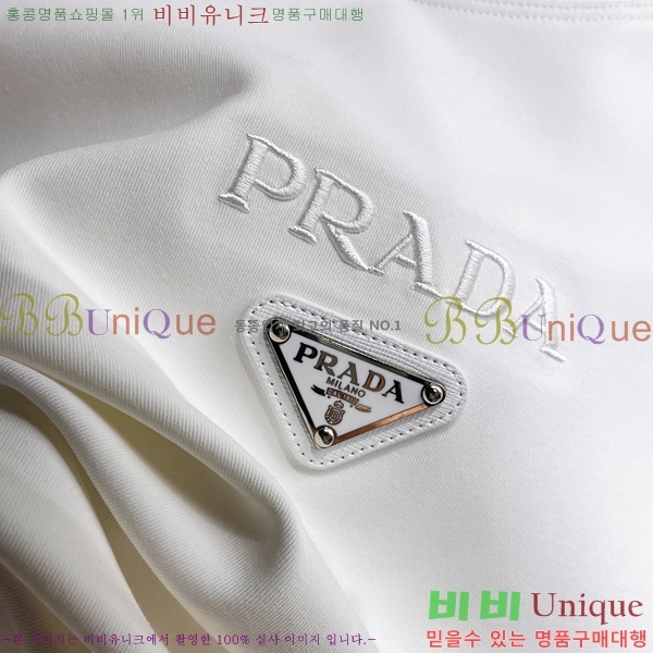 ���� ����� ������ PA171290-3