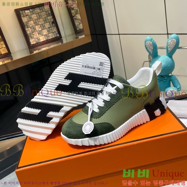 ���� �����޽� ����Ŀ�� H888084-27