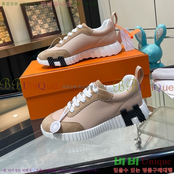 ���� �����޽� ����Ŀ�� H888084-31