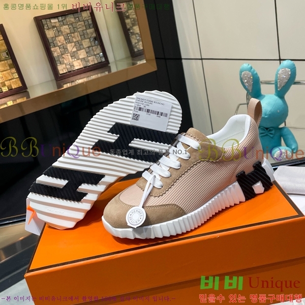 ���� �����޽� ����Ŀ�� H888084-31