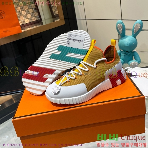 ���� �����޽� ����Ŀ�� H888084-39