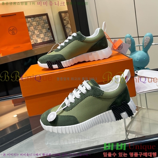 ���� �����޽� ����Ŀ�� H888084-40