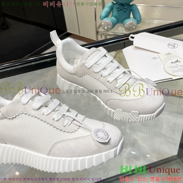 ���� �����޽� ����Ŀ�� H888084-46