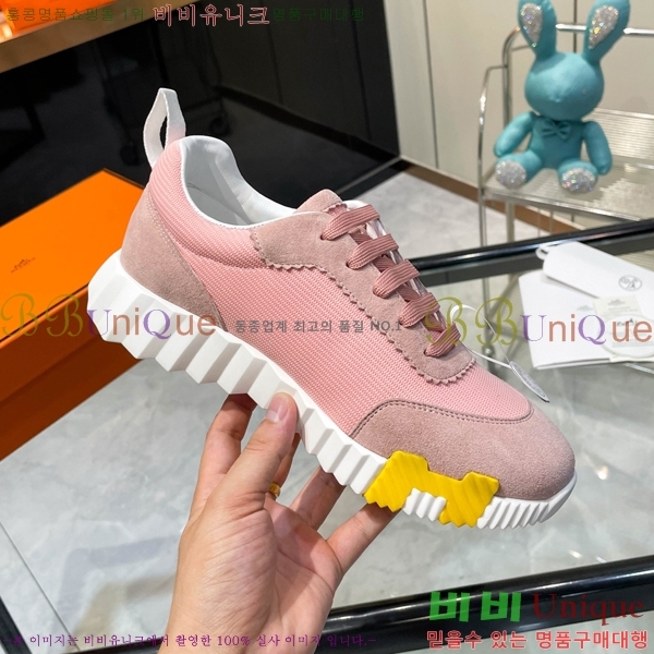 ���� �����޽� ����Ŀ�� H888084-47