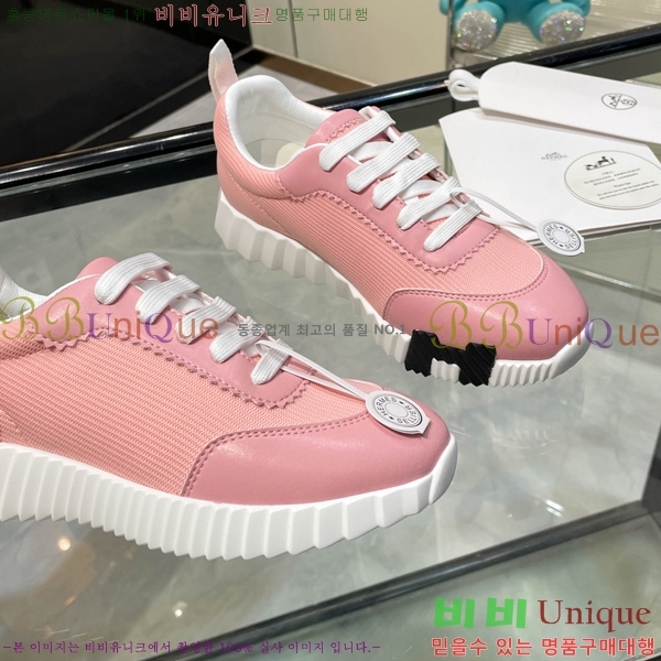 ���� �����޽� ����Ŀ�� H888084-8