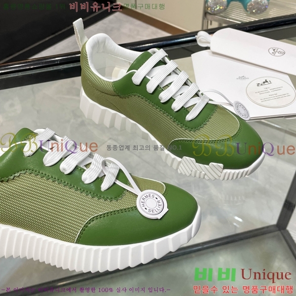 ���� �����޽� ����Ŀ�� H888084-12