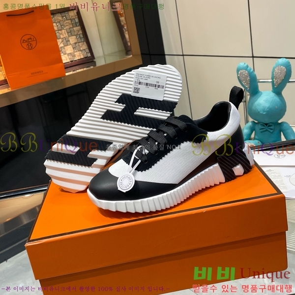 ���� �����޽� ����Ŀ�� H888083-2