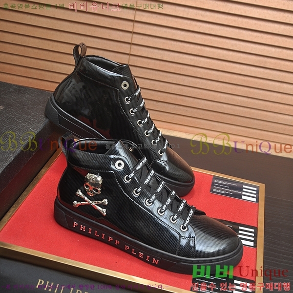 ���� �ʸ��÷��� ����ž P6529020-2