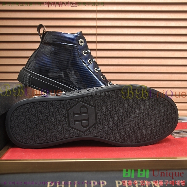 ���� �ʸ��÷��� ����ž P6529020-3