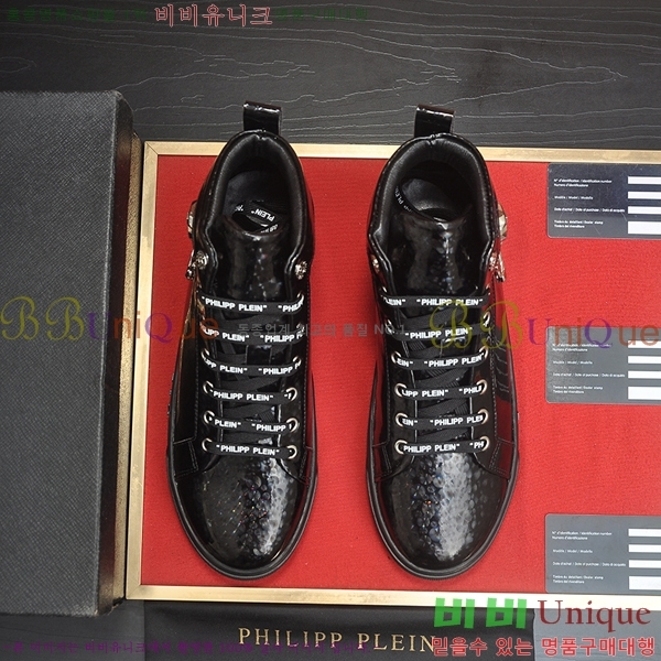 ���� �ʸ��÷��� ����ž P6529020-4