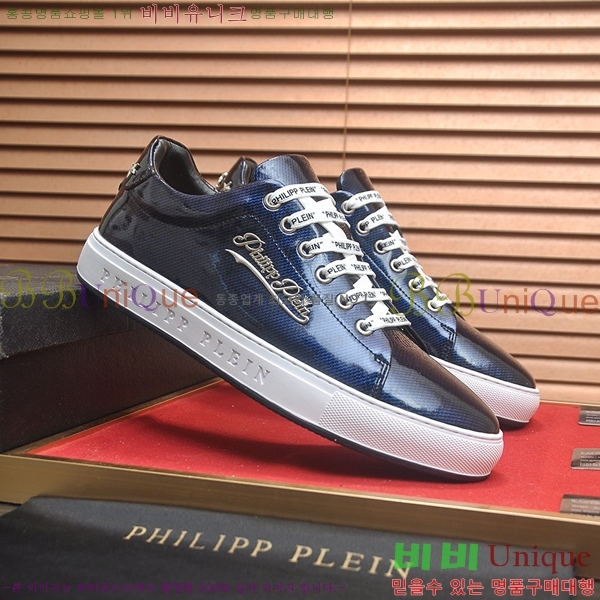 ���� �ʸ��÷��� ����Ŀ�� PP500643-3