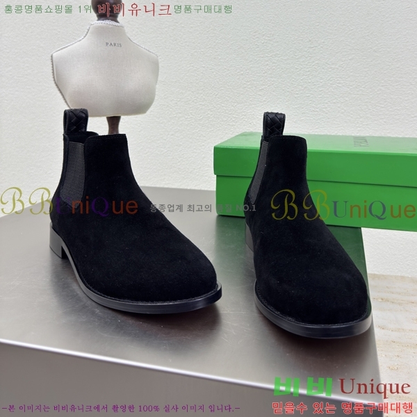 ���װ���*Ÿ ���� �������� 51BV2511204-3