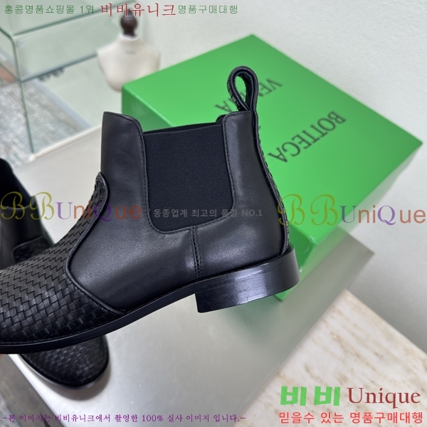 ���װ���*Ÿ ���� �������� 51BV2511204-1