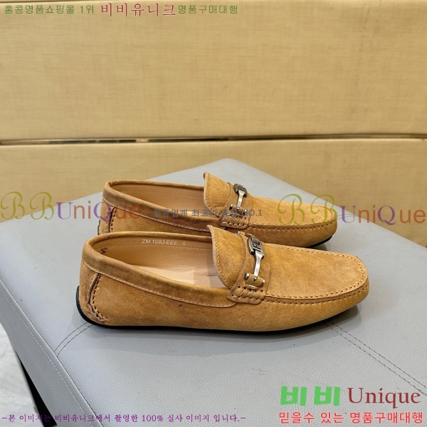 ���� �䷹���� ���� FW6516912-11