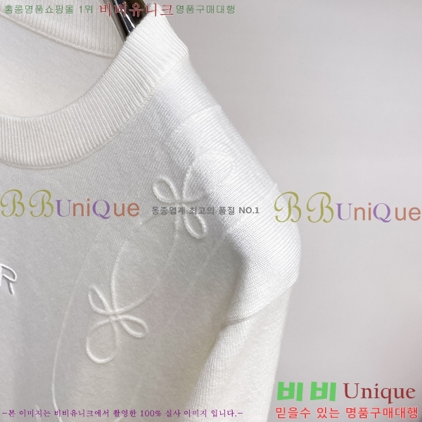 ���� ��� ������ D915540-1