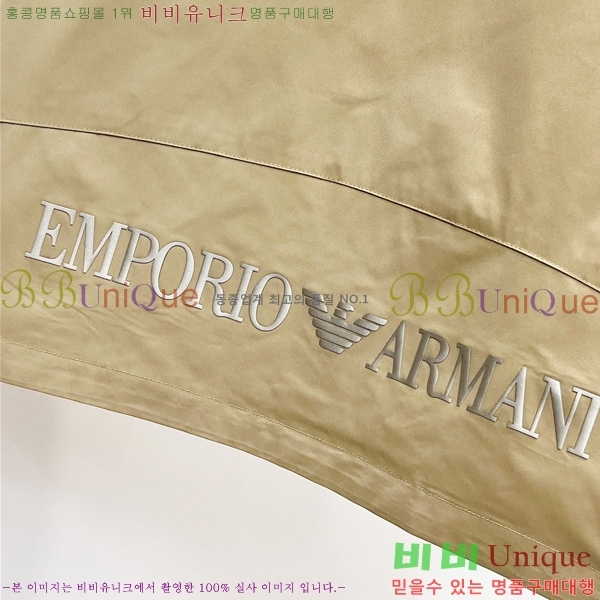 ���� �˸��� ���� A42897-2