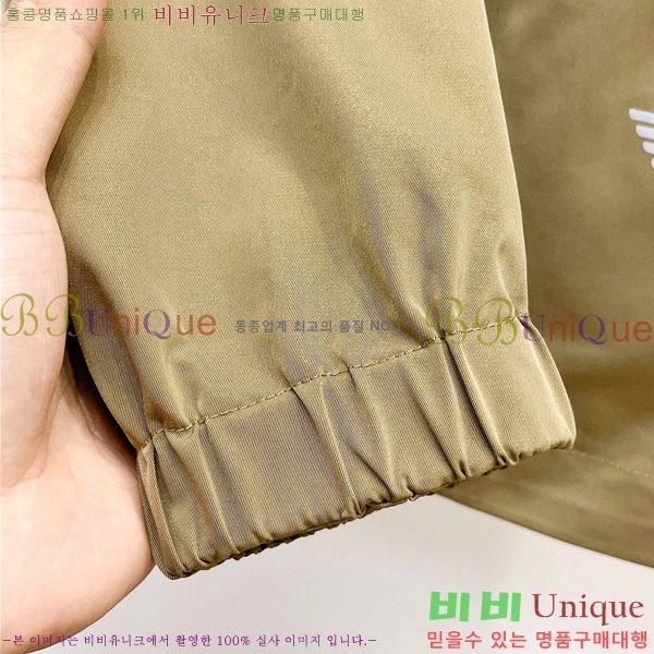 ���� �˸��� ���� A42897-2