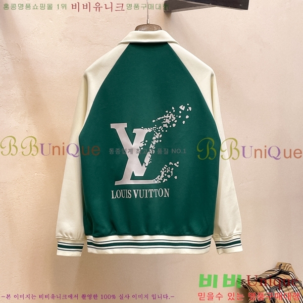 ���� ���̺��� ���� LV96760-1