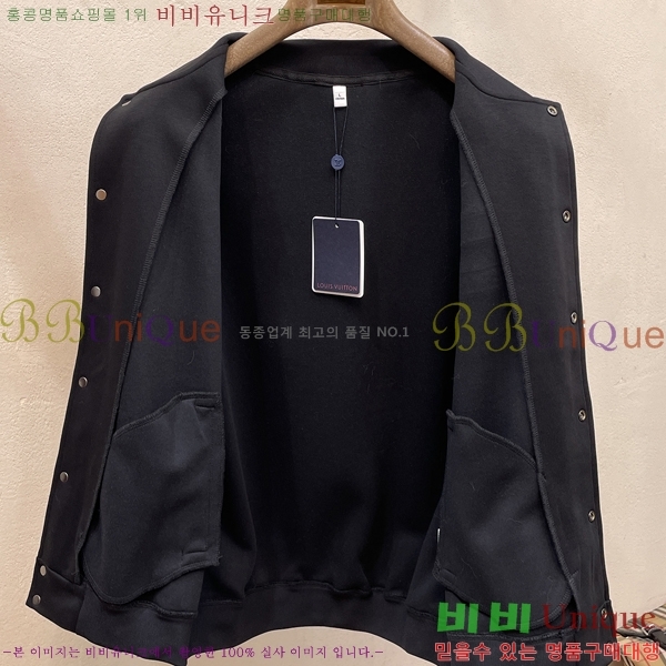 ���� ���̺��� ���� LV96761-2