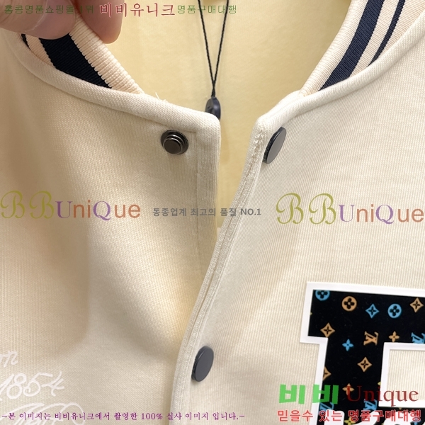 ���� ���̺��� ���� LV96761-3