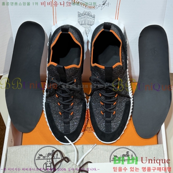 �����޽� ����Ŀ�� �������� H7490661-7