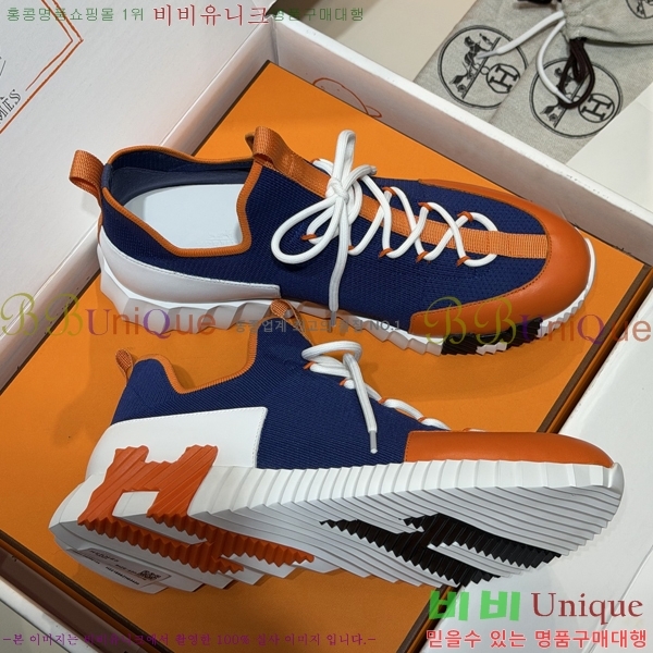 �����޽� ����Ŀ�� �������� H7490661-2