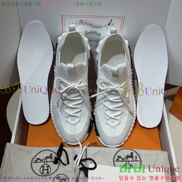 �����޽� ����Ŀ�� �������� H7490661-4