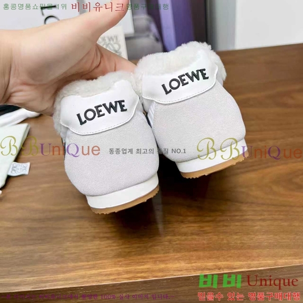 �������� �ο��� ����Ŀ�� LE559824-1