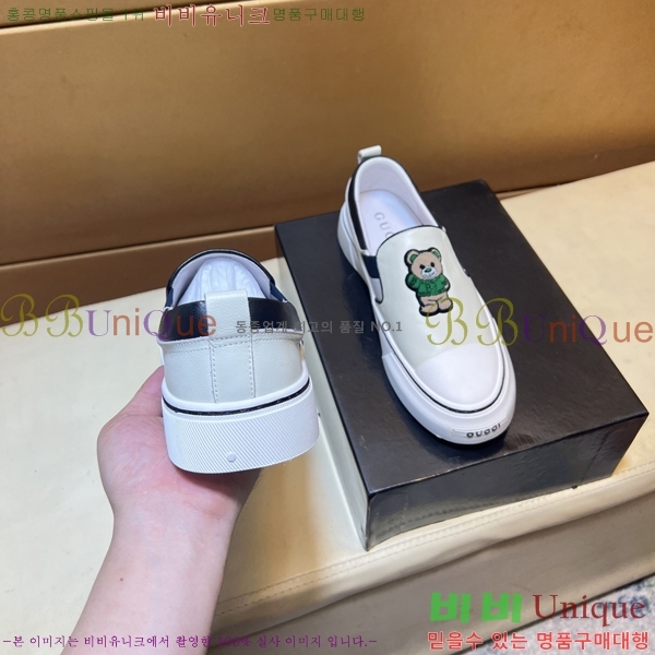 ���� ���� ������ G350312-2