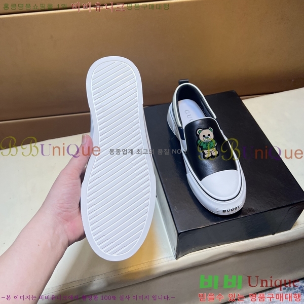 ���� ���� ������ G350312-3