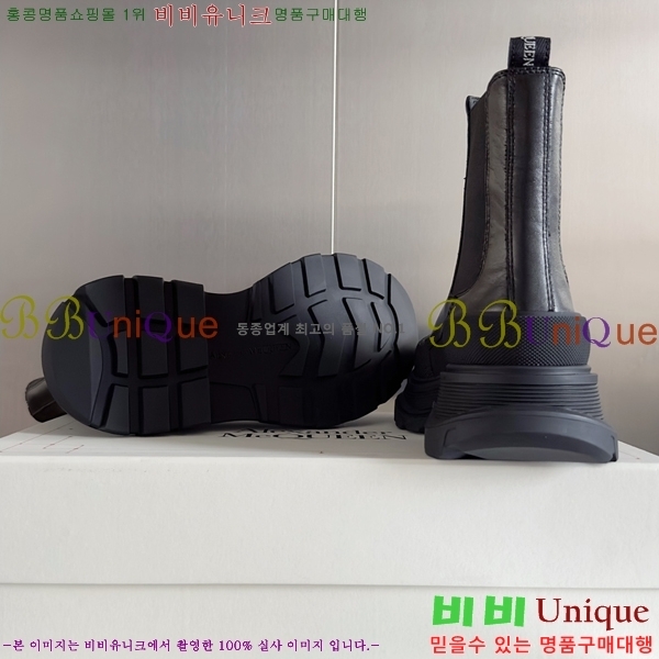 �˷�������� Tread Slick �ο�ž ����Ŀ�� 42BL35243-1 (������ 230)