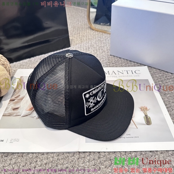 ũ������ ���� 4122621