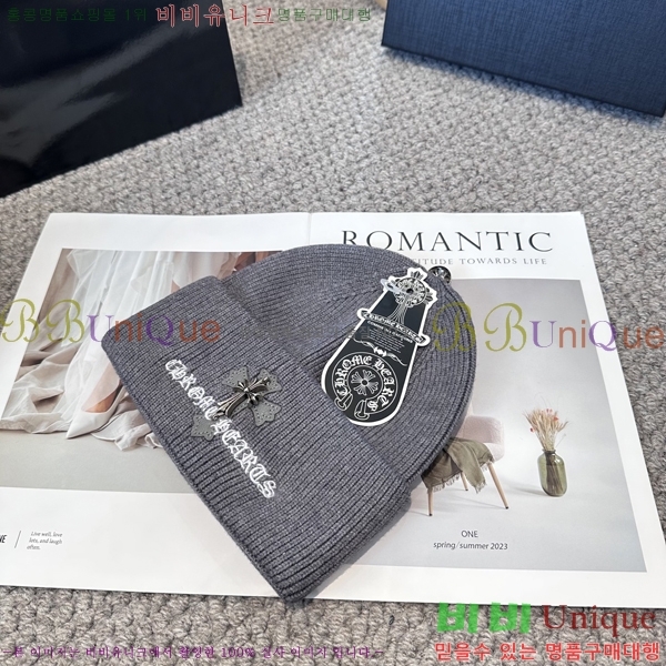 ũ������ ���� 4122634-2