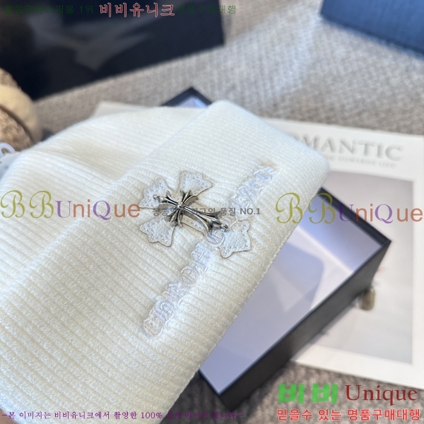 ũ������ ���� 4122634-5