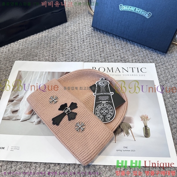 ũ������ ���� 4122626-1