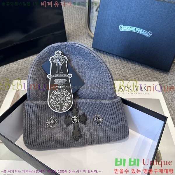 ũ������ ���� 4122626-6